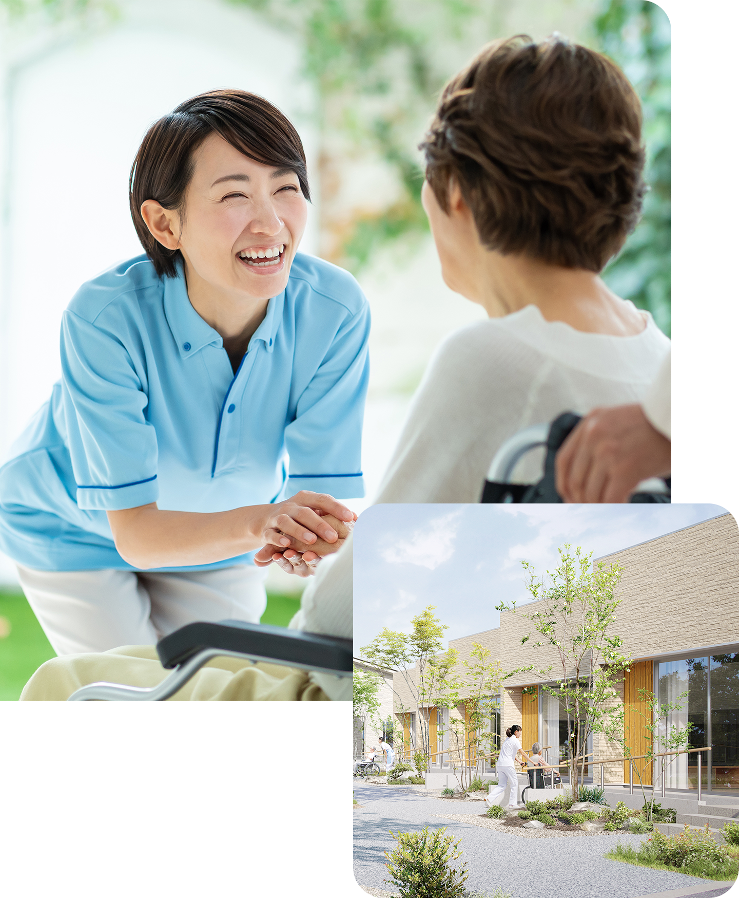 あなたの力を求めています